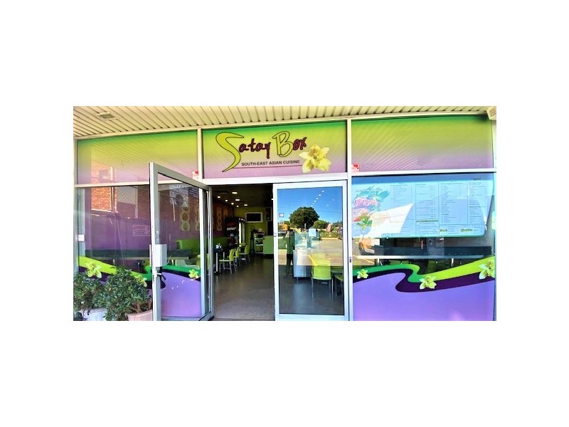 shop 31B 8/8-24 Browns Plains Road, Browns Plains QLD 4118