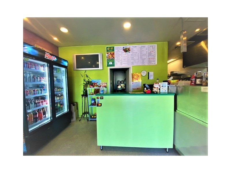 shop 31B 8/8-24 Browns Plains Road, Browns Plains QLD 4118