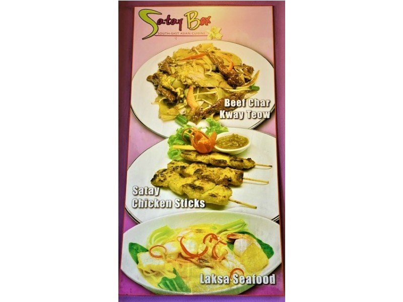 shop 31B 8/8-24 Browns Plains Road, Browns Plains QLD 4118