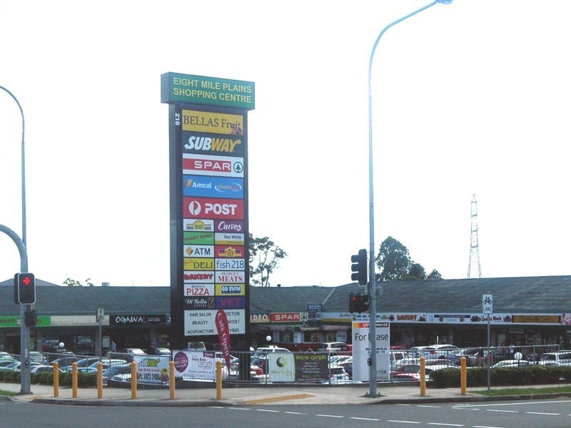 1 New Road, Narangba QLD 4504