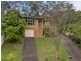 16 Shearman Drive, Goonellabah NSW 2480