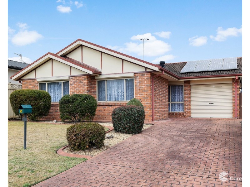 1A Lockheed Circuit, St Clair NSW 2759