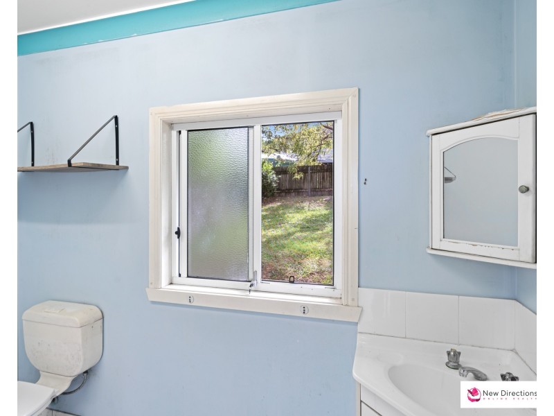 16 William Blair Avenue, Goonellabah NSW 2480