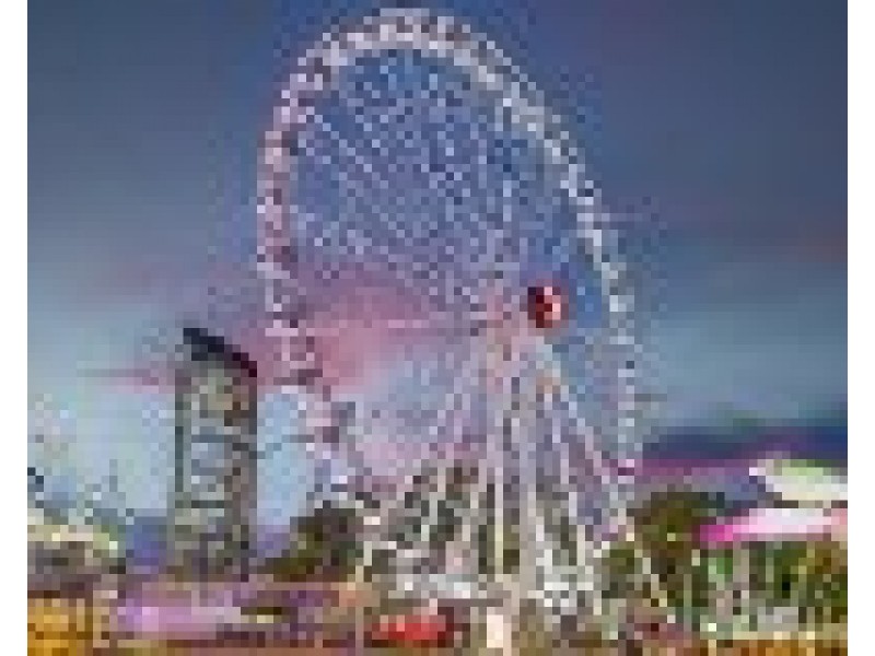 South Brisbane QLD 4101