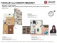 7 Mitchell Court, Mount Ommaney QLD 4074 Floorplan