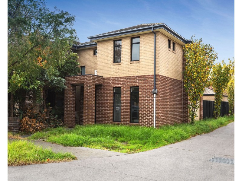 4 Botanic Drive, Clayton South VIC 3169