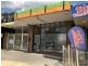 68 High Street, Berwick VIC 3806