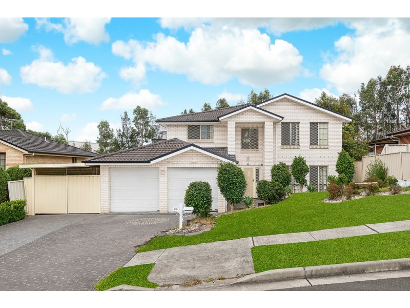 24 Maryfields Drive, Blair Athol NSW 2560