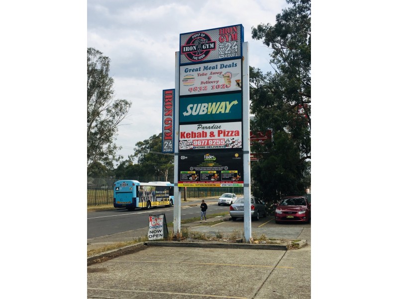 100 Boldrewood Rd, Blackett NSW 2770