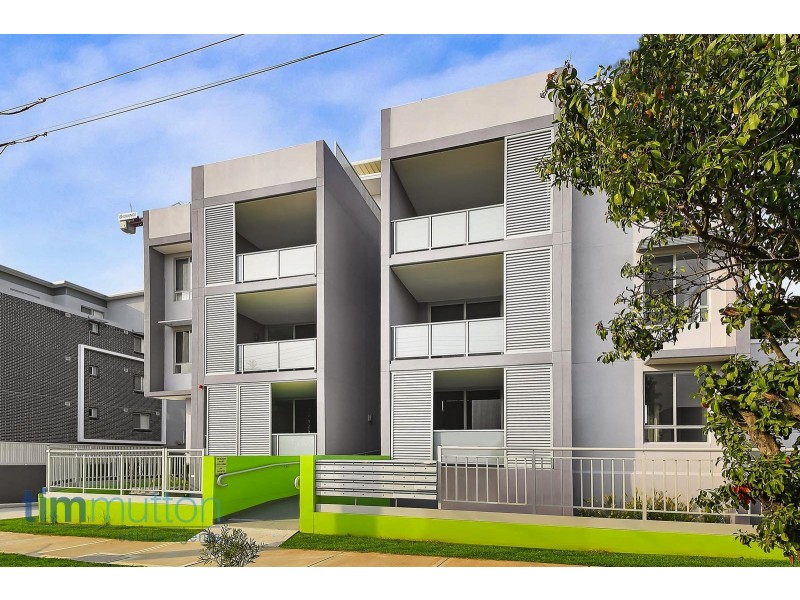 8-10 Fraser St, Westmead NSW 2145