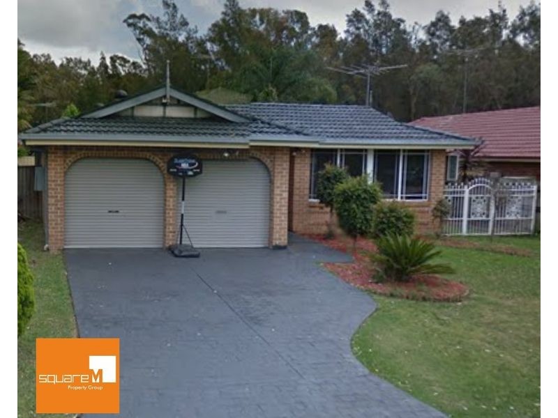 14 Kiora Court, Prestons NSW 2170