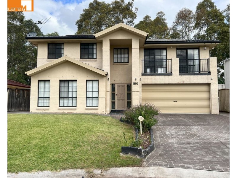 20 Arras Place, Prestons NSW 2170