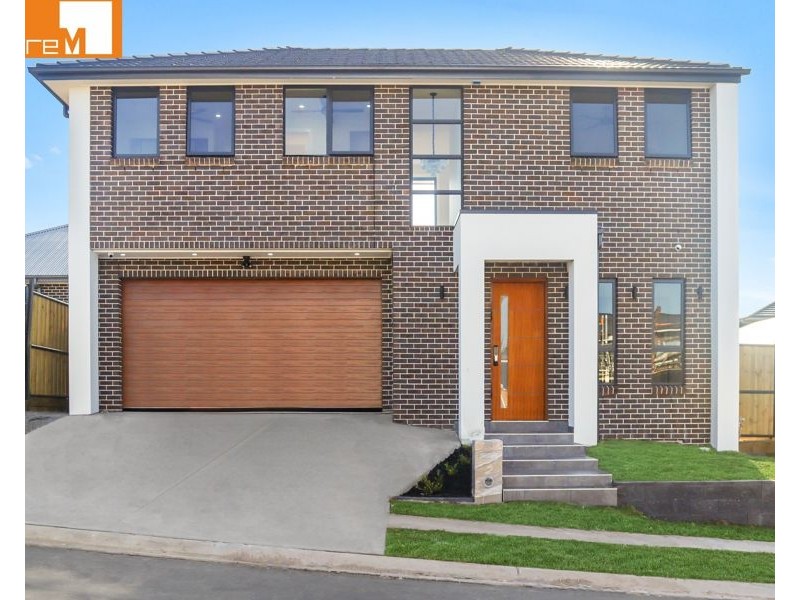 15 Exmoor Street, Box Hill NSW 2765