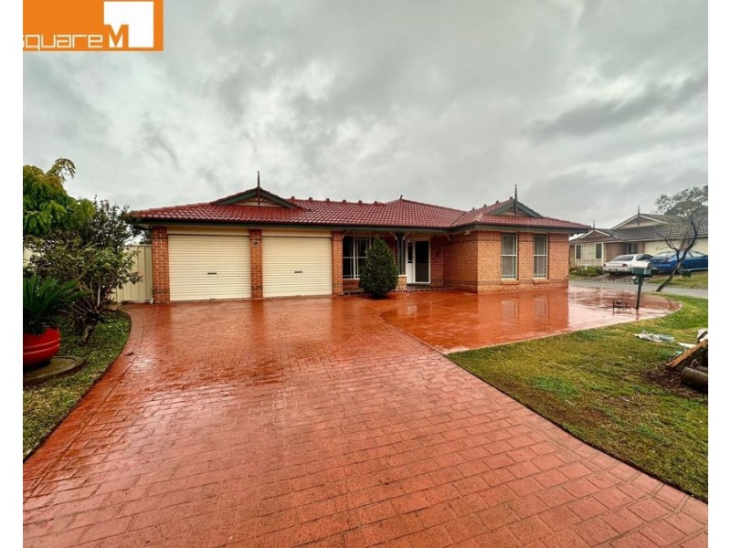 22 Morton Court, Wattle Grove NSW 2173
