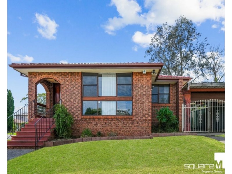 1 Emex Place, Macquarie Fields NSW 2564