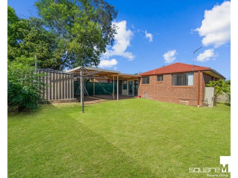 1 Emex Place, Macquarie Fields NSW 2564