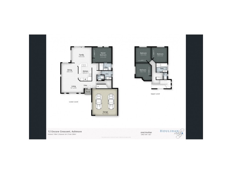 12 Encore Crescent, Ashmore QLD 4214 Floorplan