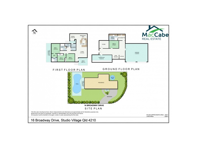 16 Broadway Drive, Oxenford QLD 4210 Floorplan