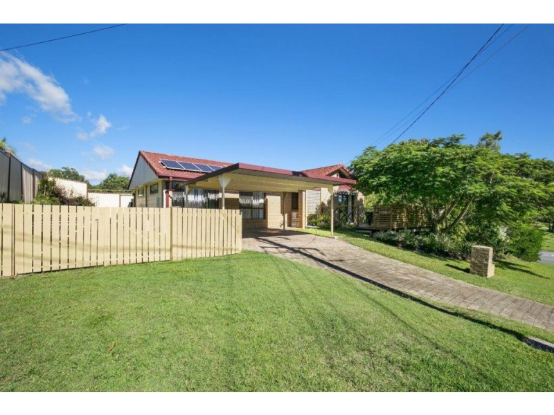 2 Plum Parade, Nerang QLD 4211