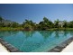 No.11 Bale Drive, Port Douglas QLD 4877