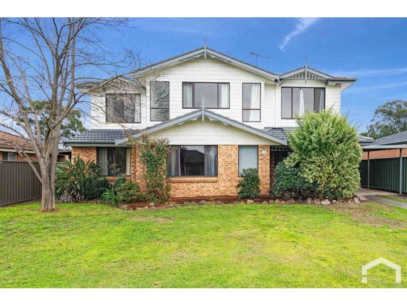 43 Rotorua Road, St Clair NSW 2759