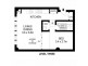 15 Boundary Street, Rushcutters Bay NSW 2011 Floorplan