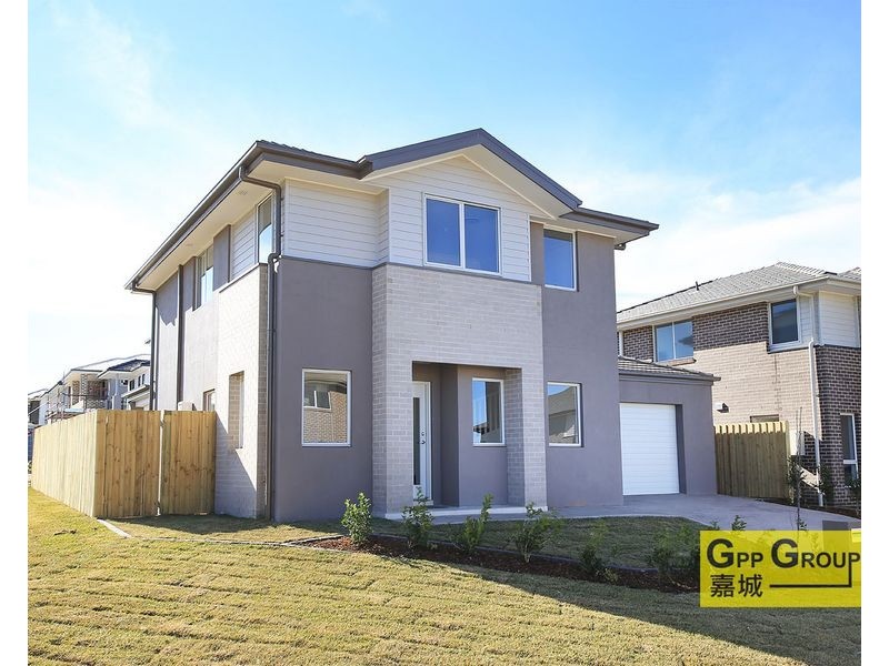 1 Foliage Street, Schofields NSW 2762