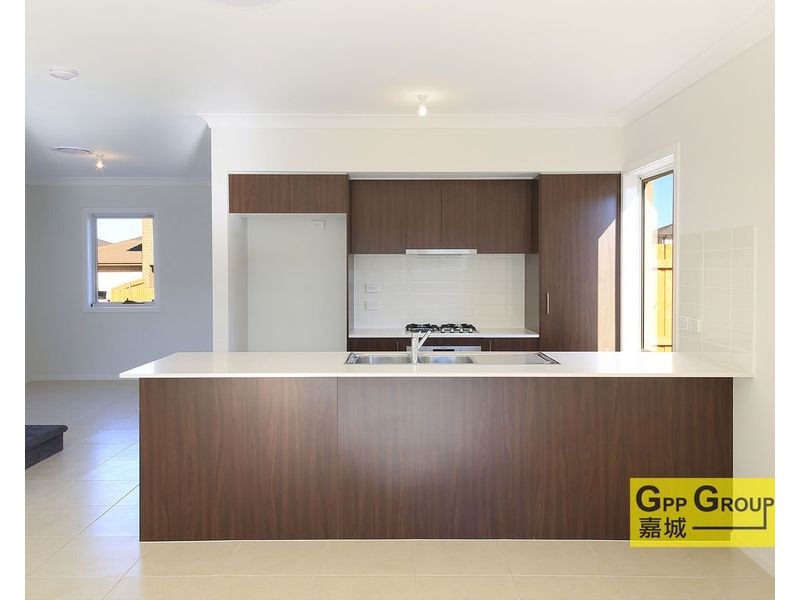 1 Foliage Street, Schofields NSW 2762