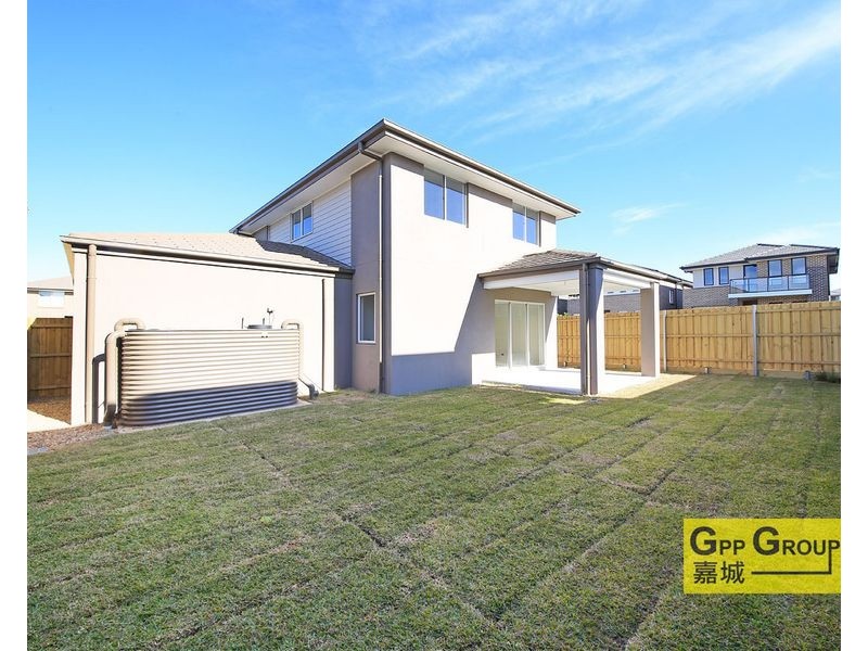 1 Foliage Street, Schofields NSW 2762