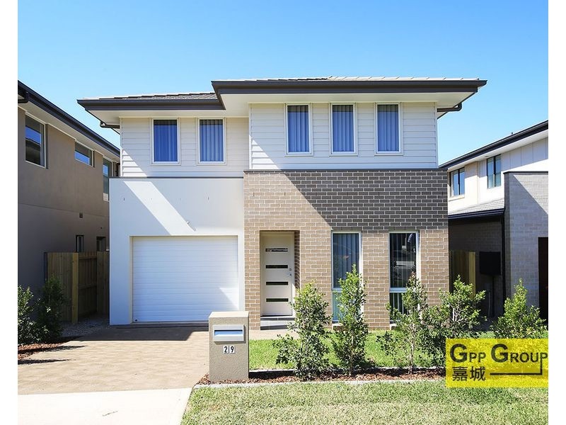 29 Vopi Street, Schofields NSW 2762