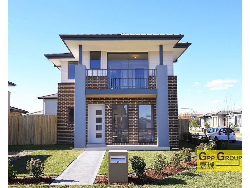 49 Yating Avenue, Schofields NSW 2762