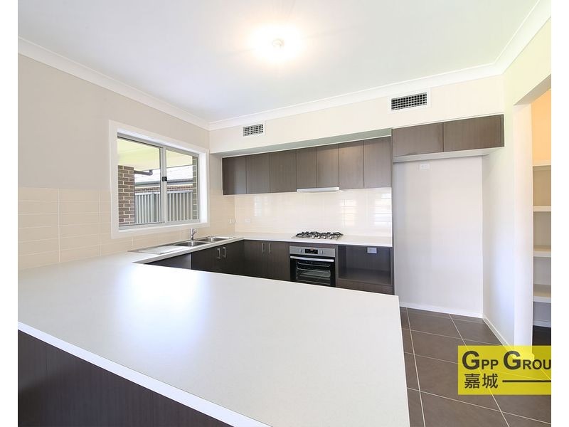 28 Austin Street, Schofields NSW 2762