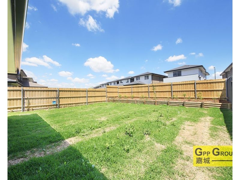 28 Austin Street, Schofields NSW 2762