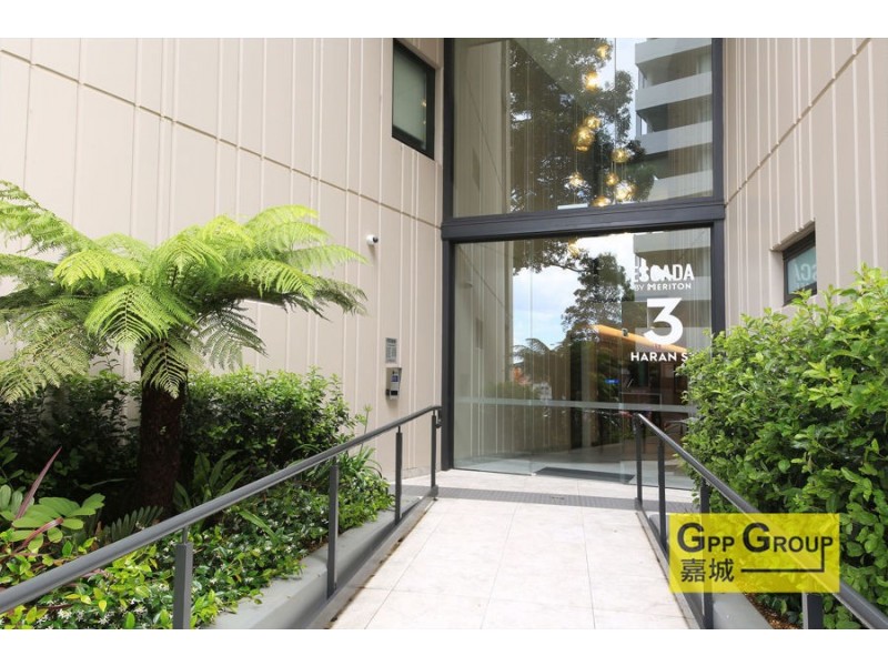 210/3 Haran St, Mascot NSW 2020