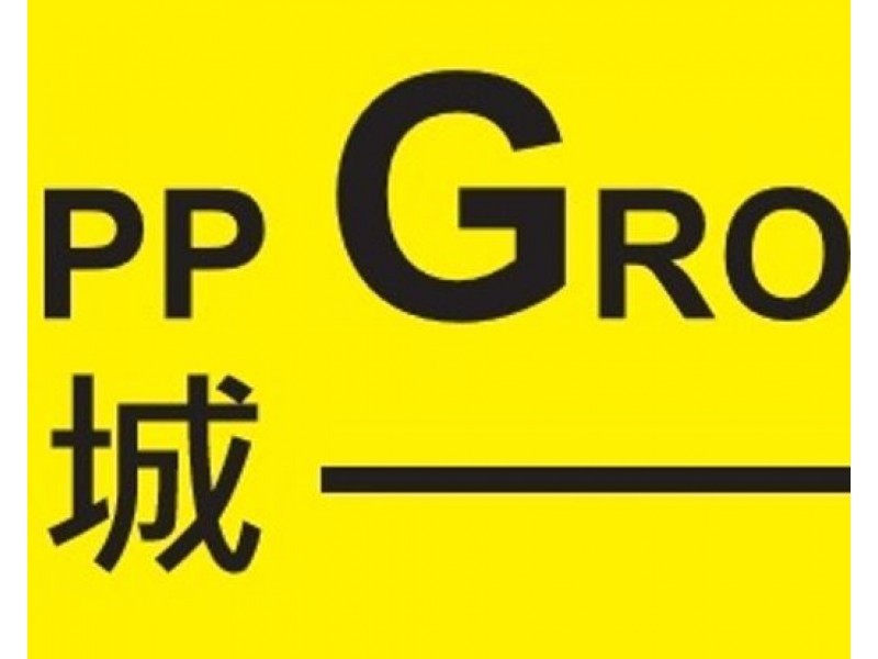 1-3 Belmore Street, Burwood NSW 2134