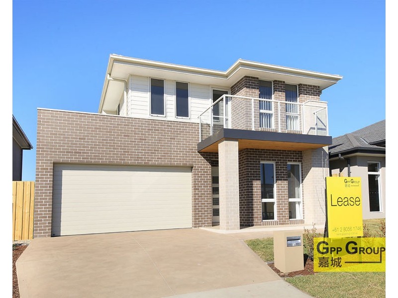 16 Foliage st, Schofields NSW 2762