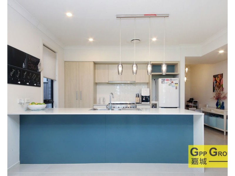 26 Ellerston Glade, Blacktown NSW 2148