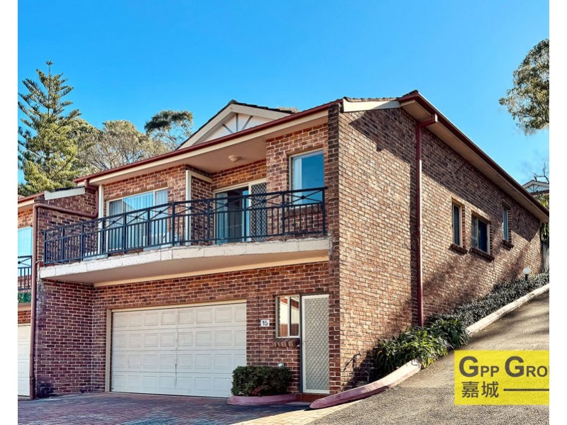 15/17-19 Page Street, Wentworthville NSW 2145