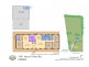1691 Mount View Road, Millfield NSW 2325 Floorplan