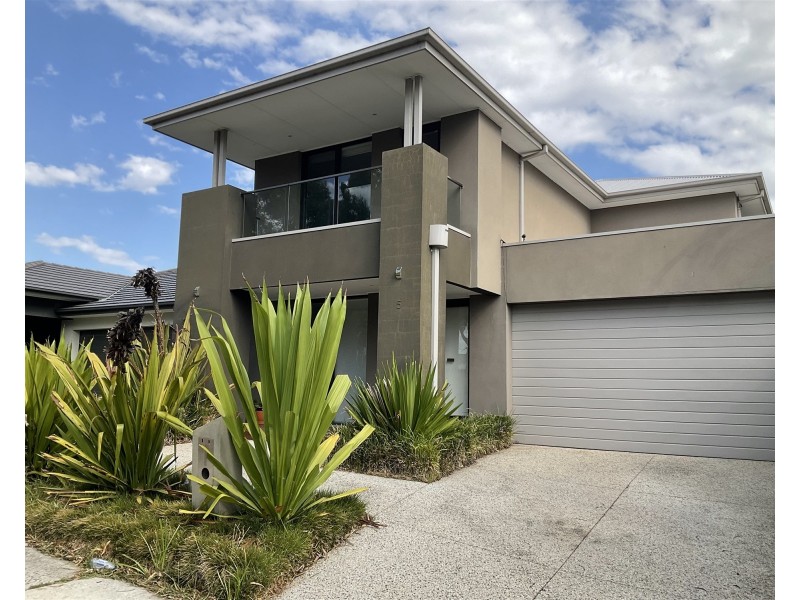 5 BELANT WAY, Clyde North VIC 3978