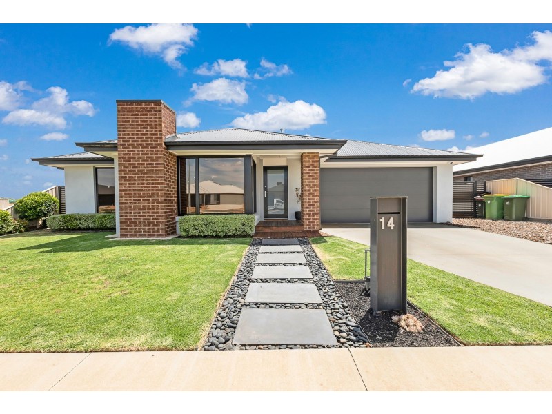 14 Solar Boulevard, Kyabram VIC 3620