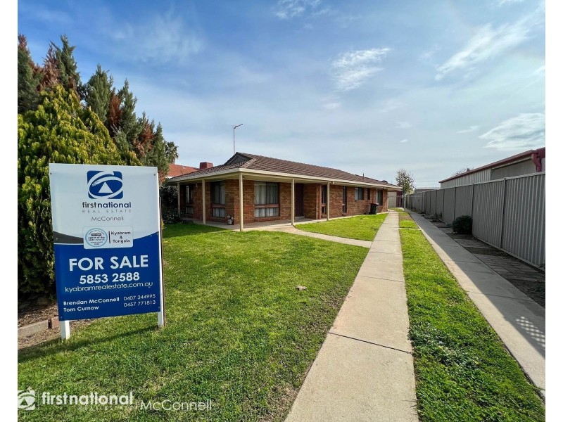 1 Wattle Street, Kyabram VIC 3620