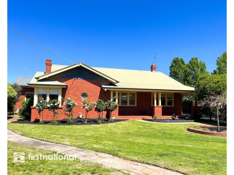 16 Fischer Street, Kyabram VIC 3620