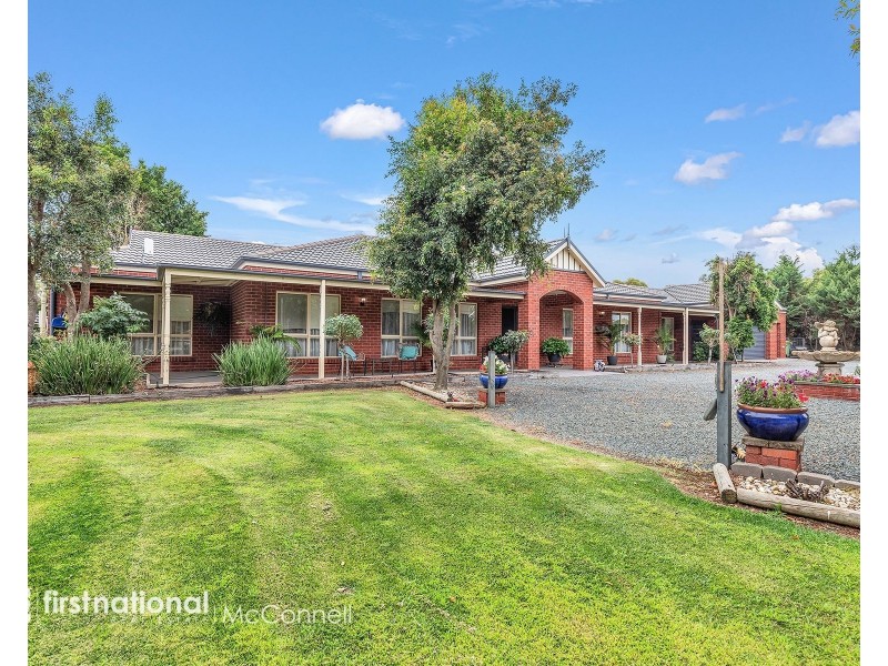 14 Gardadale Drive, Kyabram VIC 3620