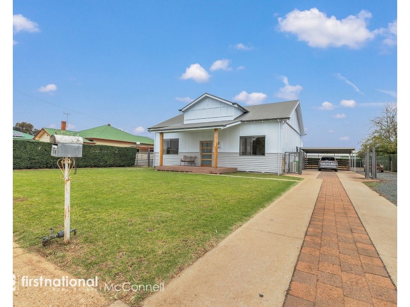 74 Fischer Street, Kyabram VIC 3620