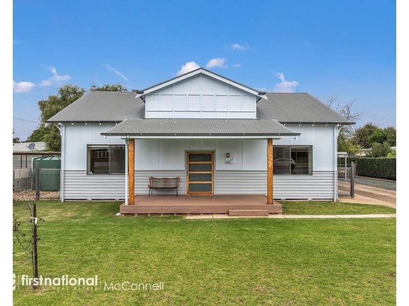 74 Fischer Street, Kyabram VIC 3620