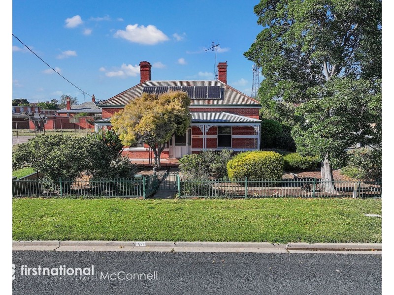 50 Tulloh Street, Kyabram VIC 3620