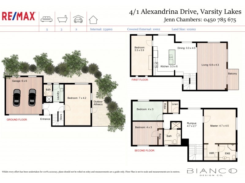 4/1 Alexandrina Drive, Varsity Lakes QLD 4227 Floorplan