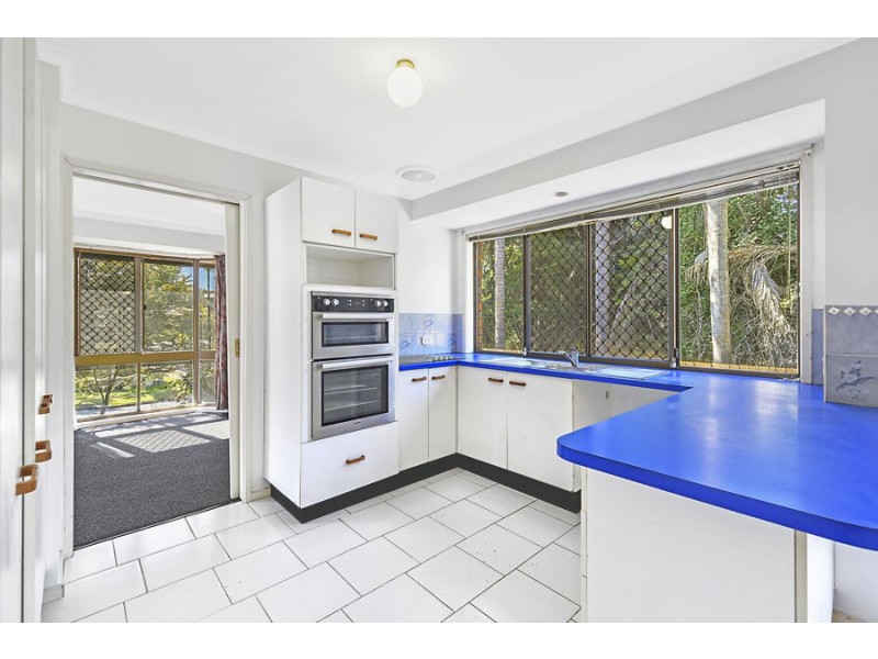 4 Bridle Lane, Molendinar QLD 4214