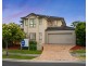 12 Rimu Place, Molendinar QLD 4214